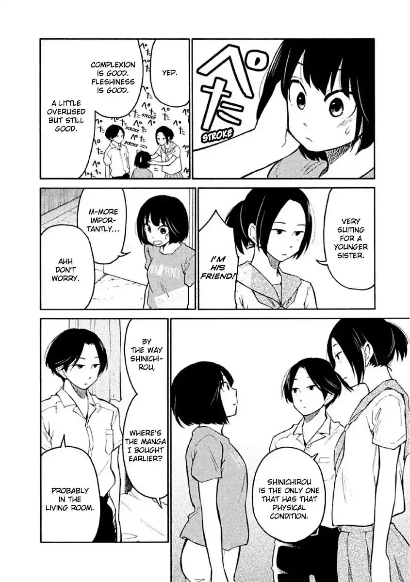 Oogami-san, Dadamore Desu Chapter 8 16